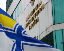 Министерство инфраструктуры Украины \\ фото Министерство инфраструктуры