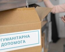 Гуманітарна допомога: набори ТЕПЛО від канадського фонду
