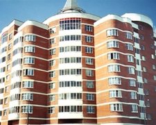 Нерухомість в Україні рекордно впала в ціні