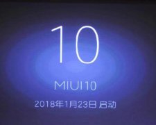 MIUI 10: операційка Xiaomi поставила на місце iOS