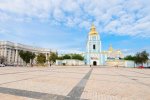 Для ностальгуючих за совком: у мережі показали Київ 80-х
