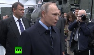 Как Путин рэп читал