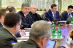 Украина прекратила сотрудничество с Кремлем