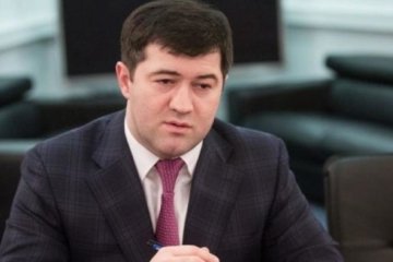 Насіров сфотографувався з "колегами" по СІЗО