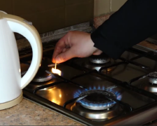 Тарифи на газ. Фото: скрін youtube