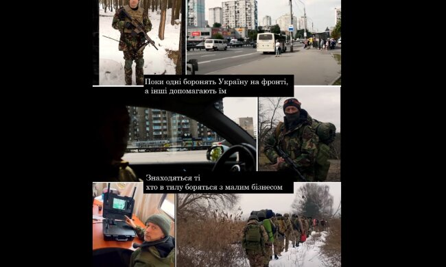 Киевские чиновники отобрали бизнес одного военного, пока он был на фронте