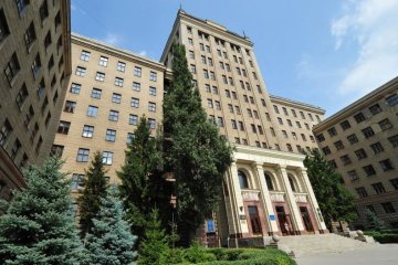 Топ-1000 кращих вузів світу: українці у першій половині рейтингу