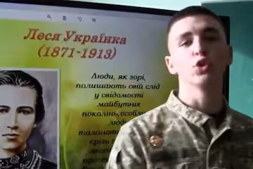 школьник / скриншот из видео