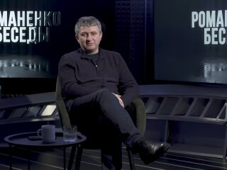 Юрий Романенко