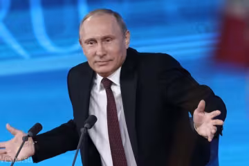 Владимир Путин