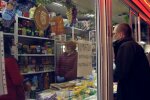 Магазин, фото: скриншот из видео