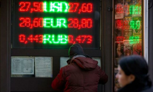 Курс валют на 21 мая: гривна показала, кто главный
