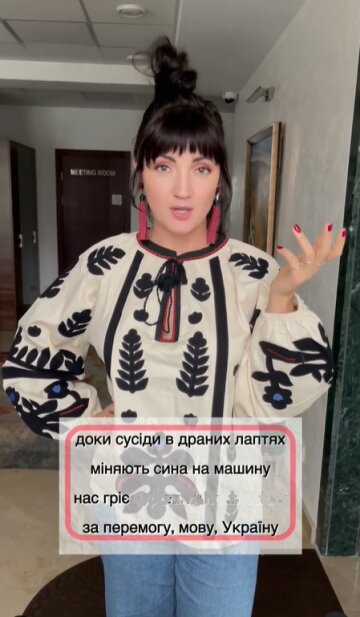 Stories Олі Цибульської, скріншот: Instagram