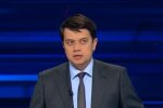 Правая рука Зеленского Разумков заговорил о легализации оружия, проституции и марихуаны