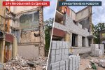 Ремонт багатоповерхівки у Дніпрі