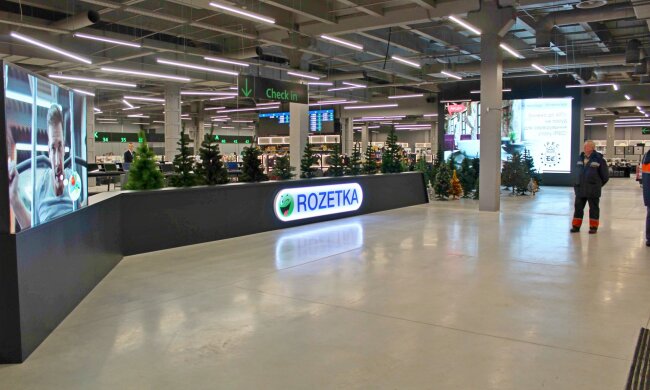 Rozetka, фото: uainfo.org