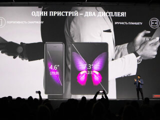 Samsung Galaxy Fold, фото: Інформатор