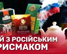 На два фронта: как "украинские" чайные бренды продолжают вести бизнес в России – расследование