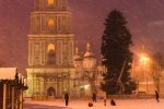 Чарівне перетворення: у Києві поставили головну ялинку країни