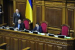 Верховна Рада, Руслан Стефанчук і Дмитро Разумков - Знай.ua