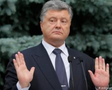 Гнап: договір про "сліпий траст" Порошенко - фейк