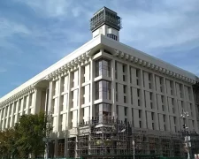 Будинок профспілок у Києві фото