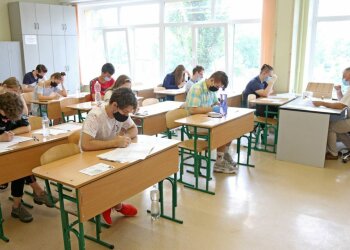 Школярі, скріншот: YouTube