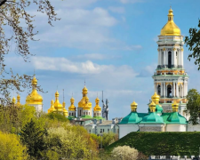 Церква, Київ, фото із соцмереж