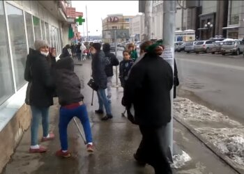 Ромы, кража скриншот