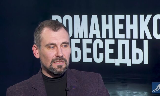 Дмитро Єфремов