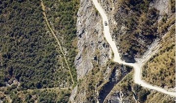 Кровавая свадьба: в Пакистане автобус с гостями рухнул в пропасть (ФОТО)