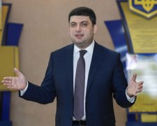 Гройсман анонсував будівництво великого парку на Львівщині