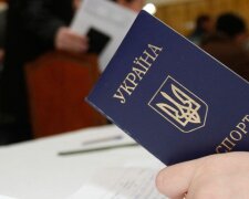 Гражданство Украины, фото: uhp.org.ua