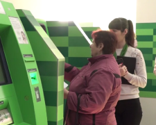 Пенсіонерка. Фото: скрін youtube