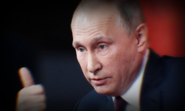 Путин В.