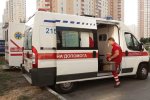 Швидка допомога