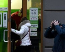 ПриватБанк, скріншот: YouTube