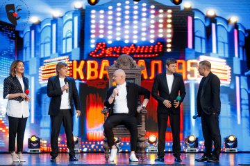 Как живется Кварталу 95 без Зеленского: актеры огорошили признанием