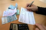 Кабмін скасував штрафи за неправильне заповнення заяви на субсидію