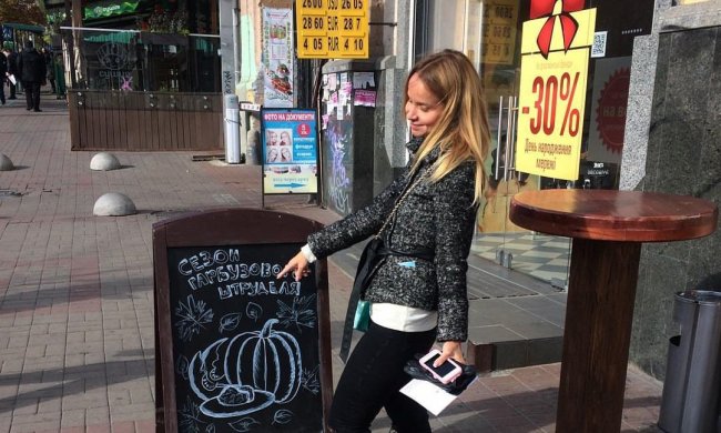 Курс доллара на 9 июля ошарашит украинцев