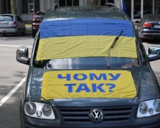 Евробляхи на пути к победе: Рада вводит новые правила растаможки авто