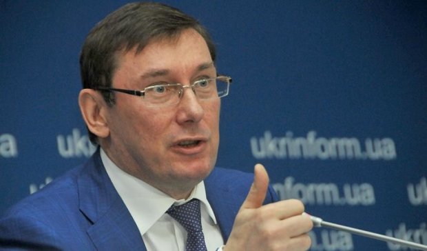 Луценко запропонував депутатам "угоду" на 150 млн