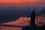 Київ, світанок, фото із соцмереж