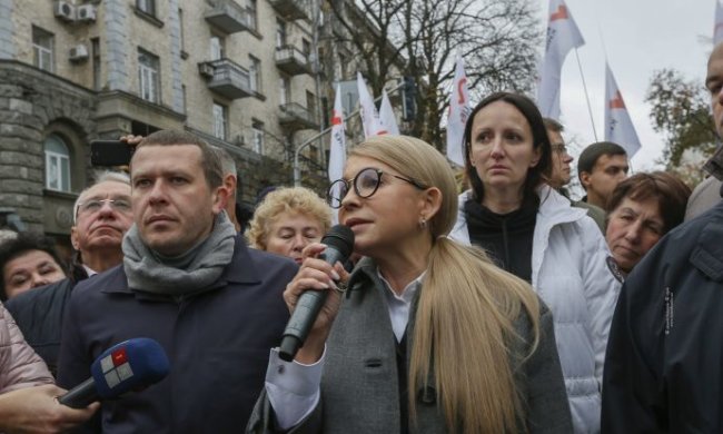 "Нет повышению тарифов на газ", - крик народа. Юлия Тимошенко и Центр защиты киевлян поддержали предупредительную акцию