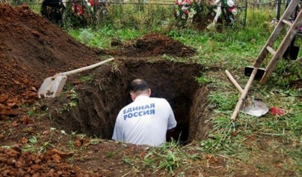 Кремль забил последний гвоздь в свой гроб
