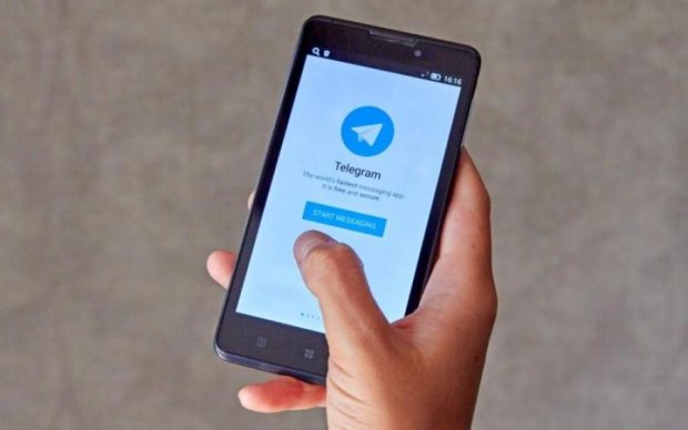 Блокування Telegram: Україна визначилася з позицією