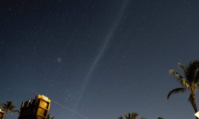 Загадкове світіння в космосі, NASA