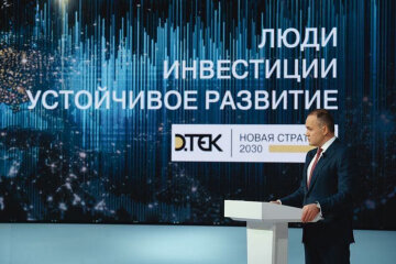 Максим Тимченко, генеральный директор ДТЭК
