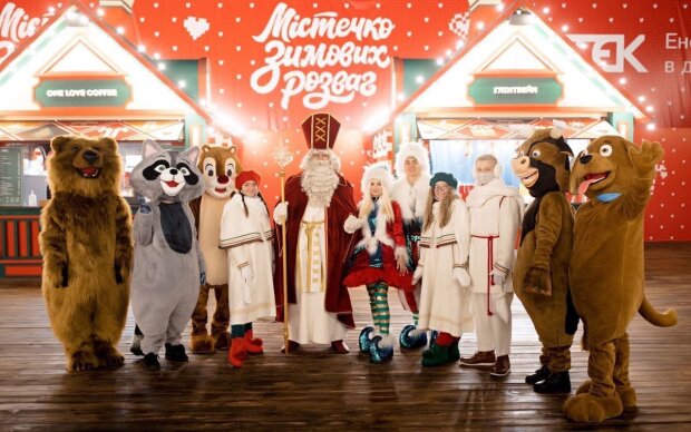 "Містечко зимових розваг": ДТЕК і Палац "Україна" дарують новорічну казку