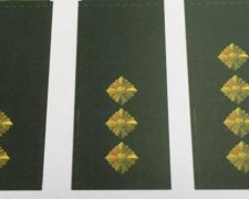 Нові погони української армії скопіювали у Третього Рейху